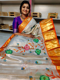 BS1550 గురించి