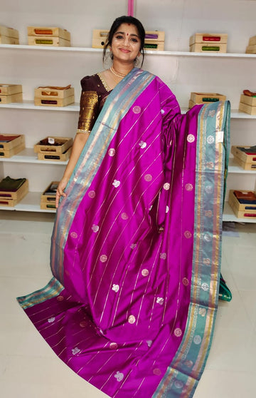 జిఎస్ 1650