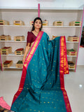 Clearnce sale gadwal