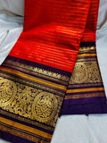 Vintage valli gadwal