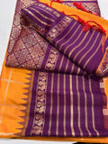 Gadwal
