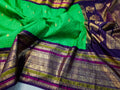 New valli