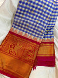 Gadwal cleance sale