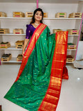 Ashadam sale