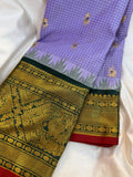 Gadwal cleance sale