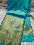 Vintage valli gadwal