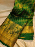 RS1499