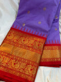 Gadwal cleance sale