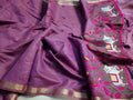 Chanderi jamdhani