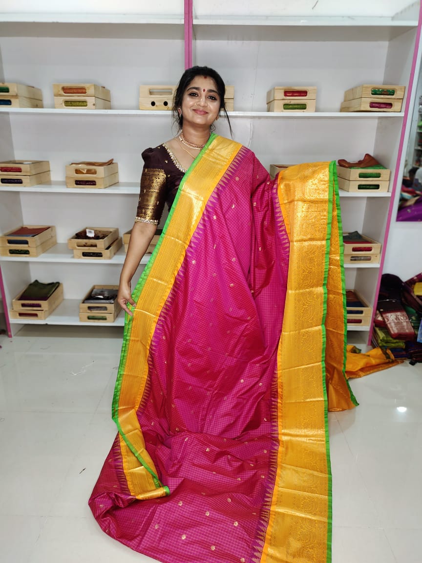 Ashadam Sale