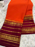 ఎంఎస్999
