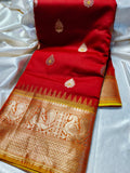 జిఎస్ 1650
