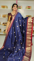 జిఎస్ 1650