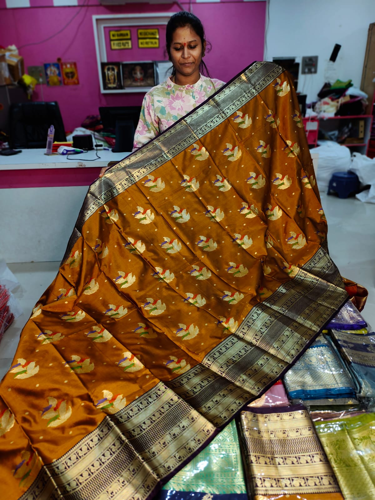 Usha