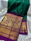 Primium gadwal sale