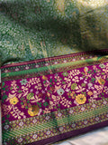 Meenakshi kanchi