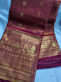 Vintage valli gadwal