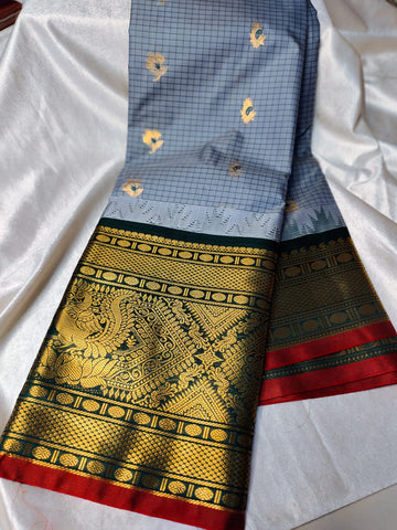 Vitange gadwal silk