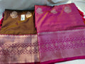 1+1  uppda silk