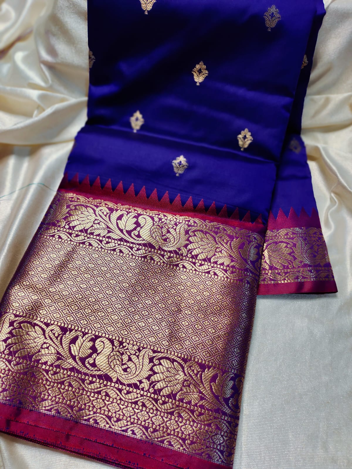 జిఎస్ 1650