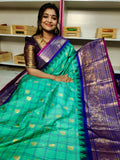 New vintage gadwal