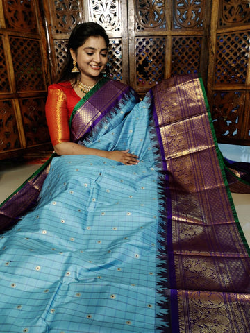 వితంగే గద్వాల్ సిల్క్