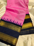 Sravanam gadwal sale