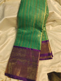 శ్రావణమాసం అమ్మకం