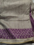 Sale 549