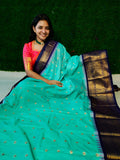 పిఎం2600