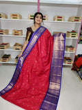 Ashadam sale gadwal silk saree