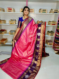 Primeme gadwal silk saree