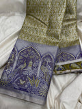 90% offer kanchi pattu collection