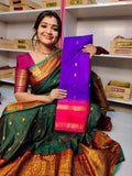 జిఎస్1299