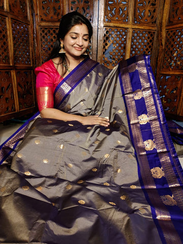 జిఎస్ 1750