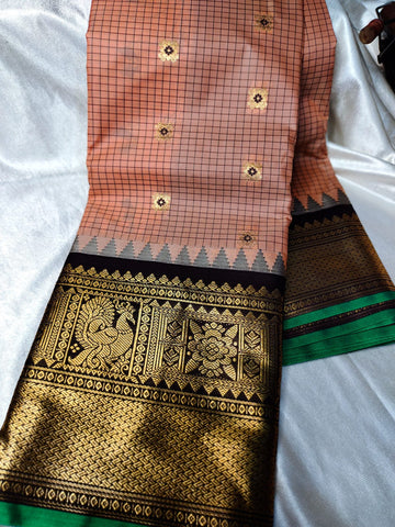 Vitange gadwal silk