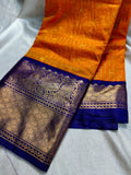 Vintage valli gadwal