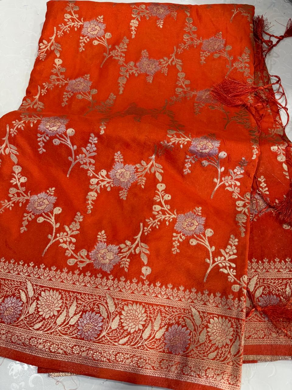 జార్జెట్