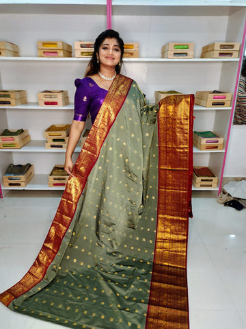 ఆషాడం సేల్