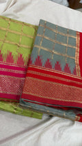 1+1 offer sarees