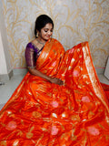 ఎస్‌బి1250