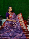 BS1550 గురించి