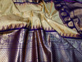 Vintage valli gadwal