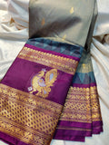 Primium gadwal sale