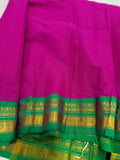 GC999