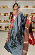 జిఎస్ 1650
