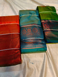1+2 kuppadam sarees