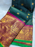 Vintage valli gadwal