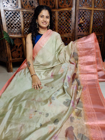 క్లియరెన్స్ అమ్మకం