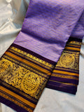 Vintage gadwal silk